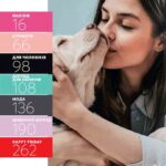 avon-katalog-15-2020-14