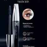 avon-katalog-15-2020-18