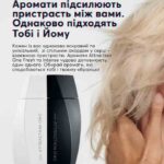 avon-katalog-15-2020-2