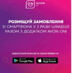 ejvon-fokus-14-2020-15