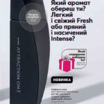 avon-katalog-15-2020-5