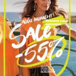 avon-katalog-17-2020-5