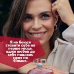 avon-katalog-02-2021-2