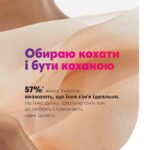 avon-katalog-04-2021