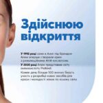 avon-katalog-05-2021-7