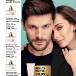 avon-katalog-04-2021-8