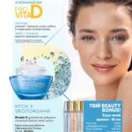 avon-katalog-05-2021-5