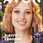 avon-katalog-08-2021