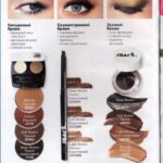 avon-katalog-08-2021-10