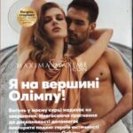 avon-katalog-09-2021-2