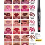 avon-katalog-08-2021-9