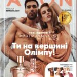 avon-katalog-09-2021