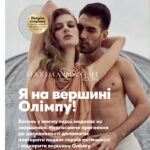 avon-katalog-09-2021-2