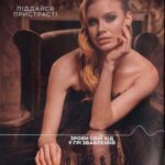 avon-katalog-02-2022-2