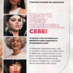 avon-katalog-02-2022-7