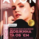 avon-katalog-03-2022