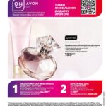 ejvon-fokus-01-2022-14