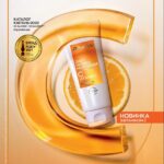 avon-katalog-04-2022