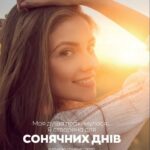 avon-katalog-04-2022-6