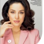 avon-katalog-04-2022-9