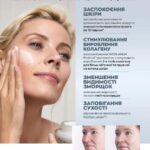avon-katalog-10-2022-2