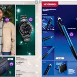 avon-mini-katalog-11-2022-18